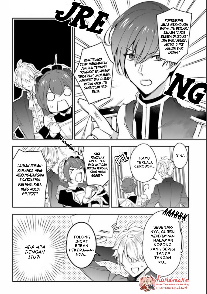 Dazzling Prince! Chapter 6 Gambar 10