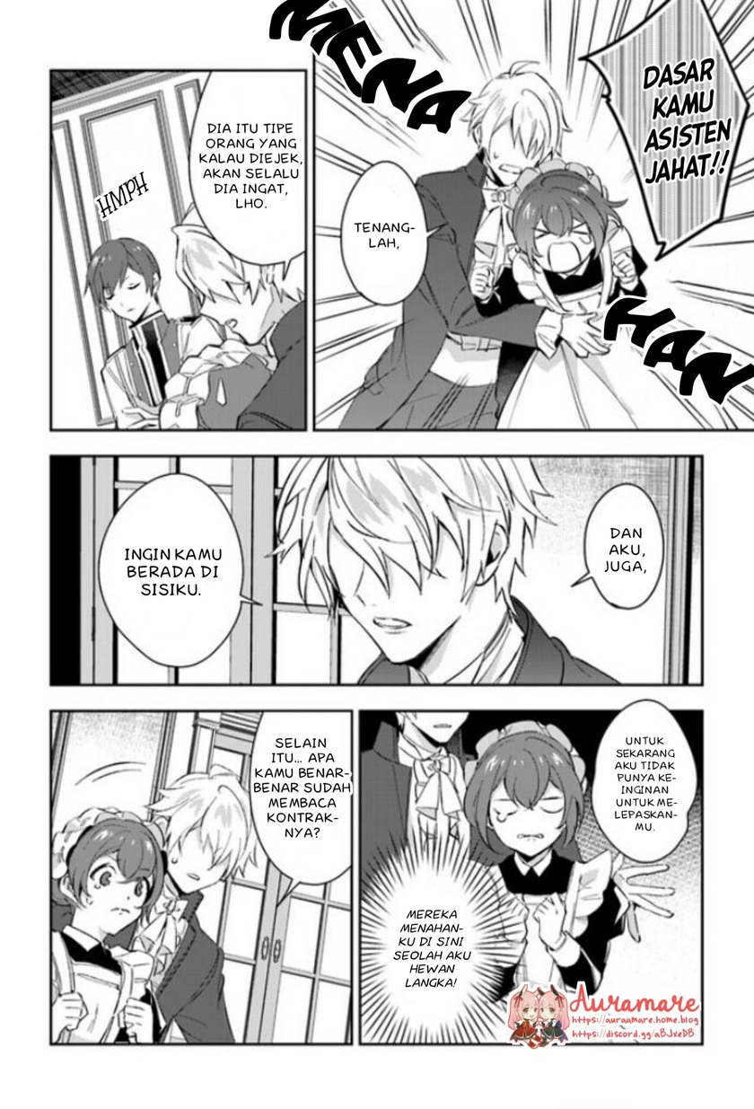 Dazzling Prince! Chapter 6 Gambar 12