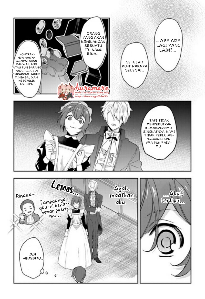 Dazzling Prince! Chapter 6 Gambar 13