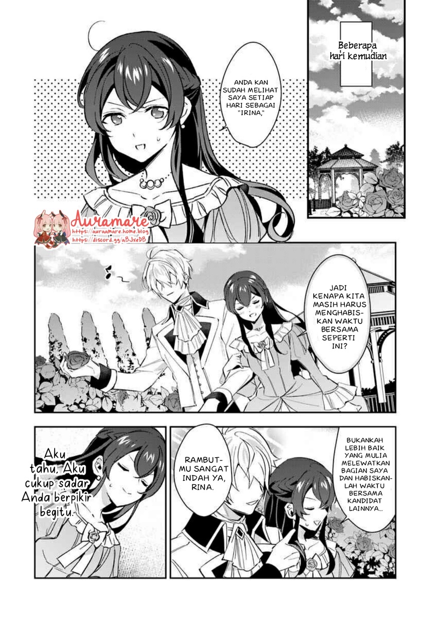 Dazzling Prince! Chapter 6 Gambar 14