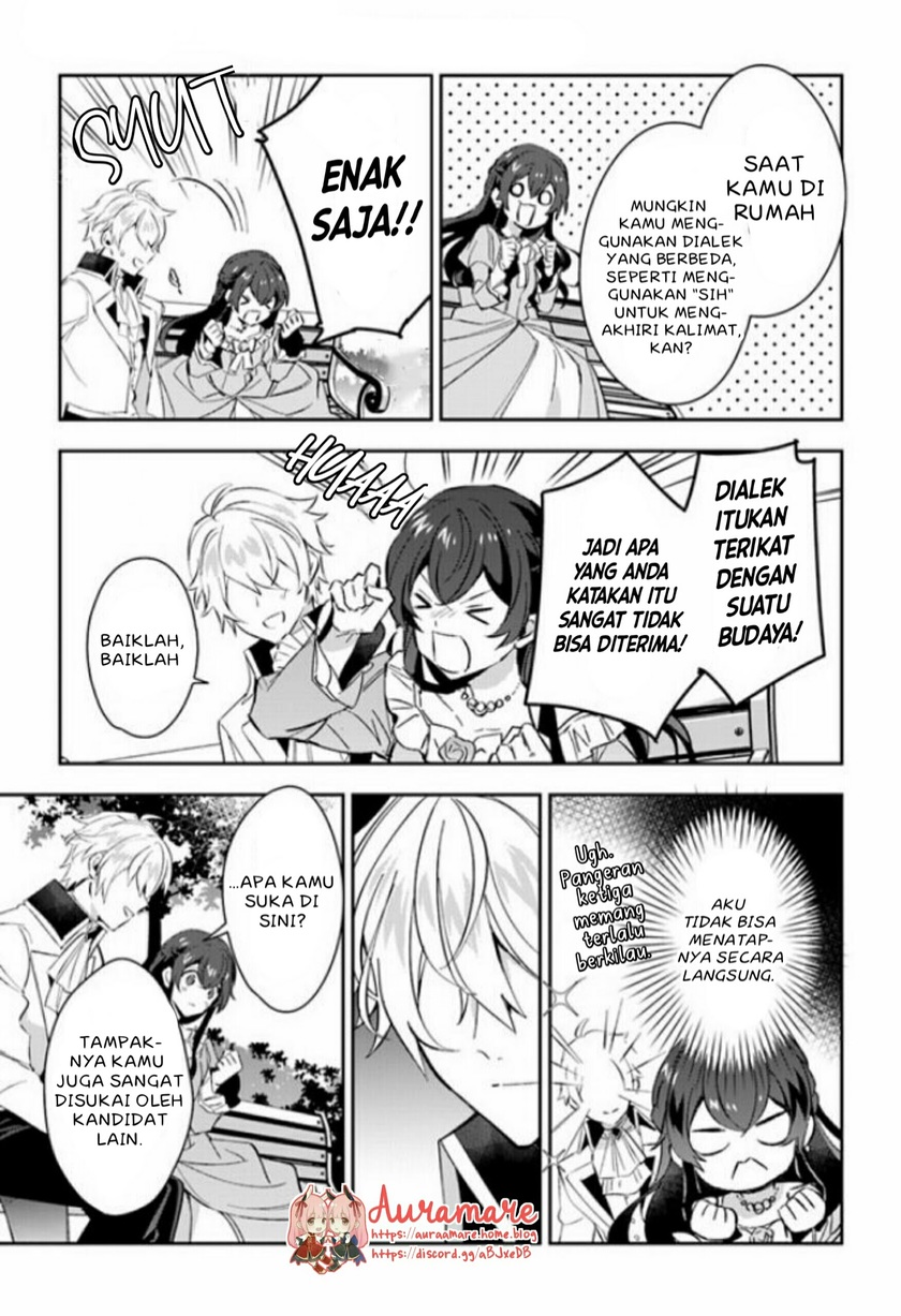 Dazzling Prince! Chapter 6 Gambar 17