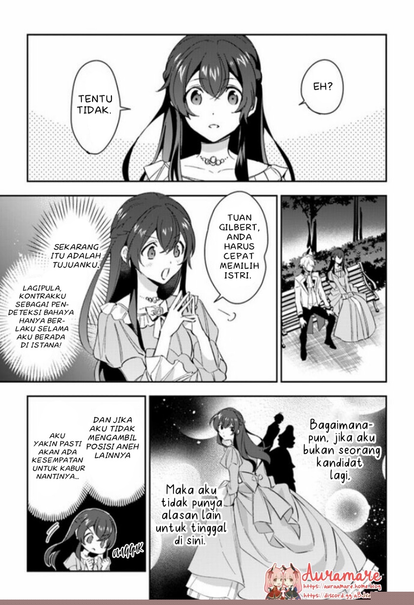 Dazzling Prince! Chapter 6 Gambar 19