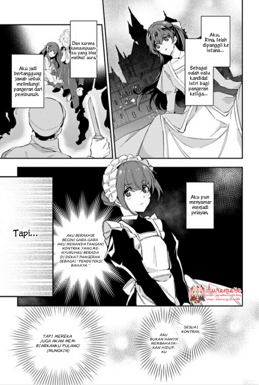 Dazzling Prince! Chapter 6 Gambar 5