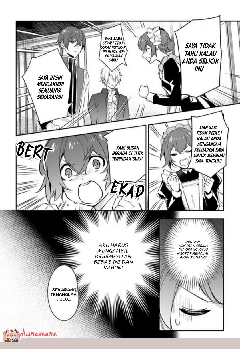 Dazzling Prince! Chapter 6 Gambar 6