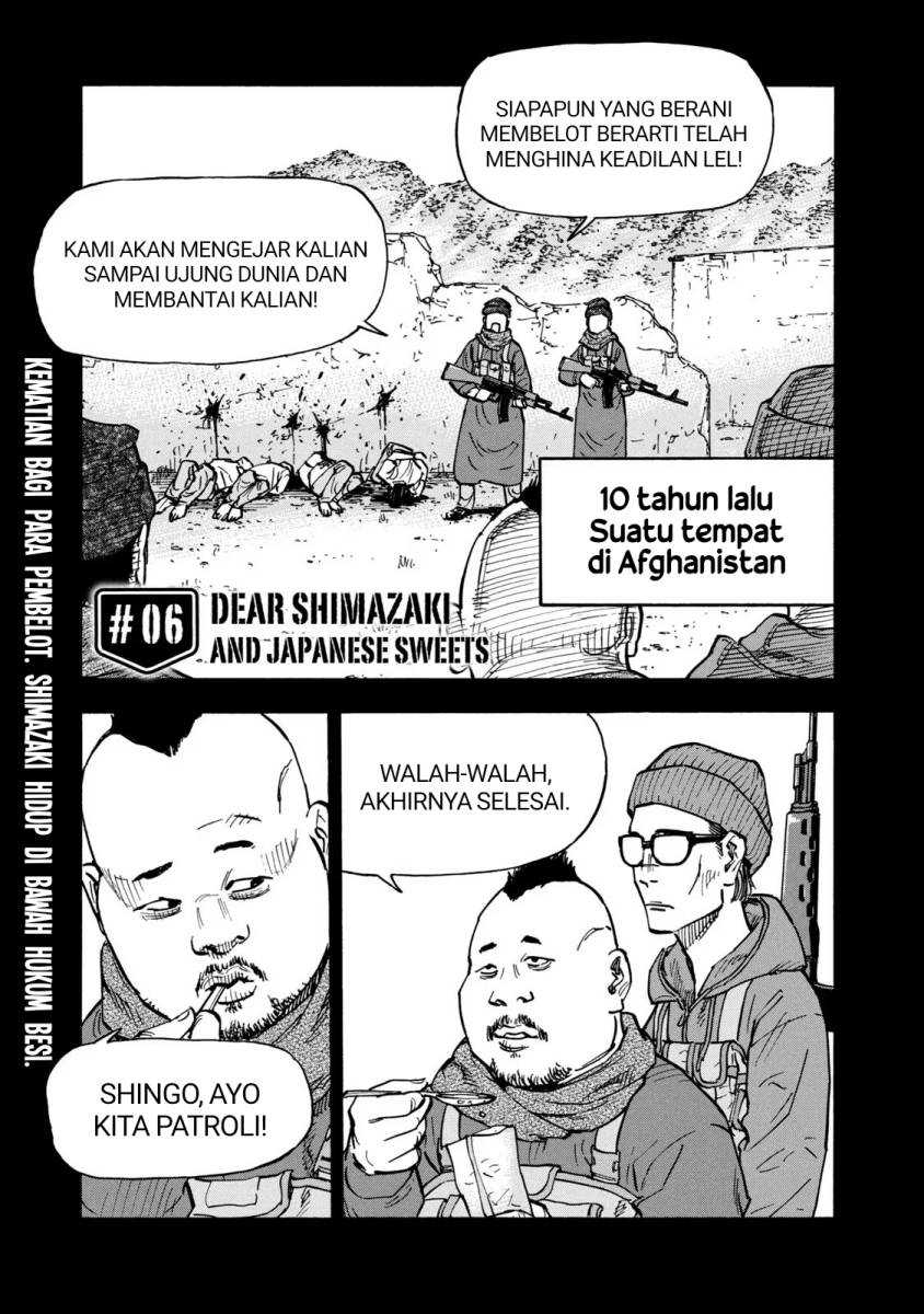 Baca Komik Dear Shimazaki in the Peaceful Land Chapter 6 Gambar 1