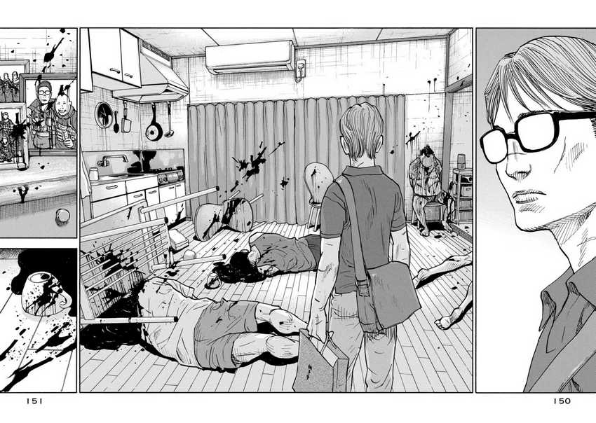 Dear Shimazaki in the Peaceful Land Chapter 6 Gambar 10