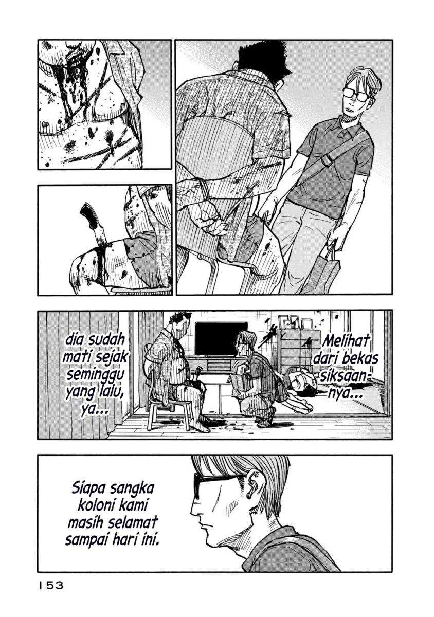 Dear Shimazaki in the Peaceful Land Chapter 6 Gambar 12