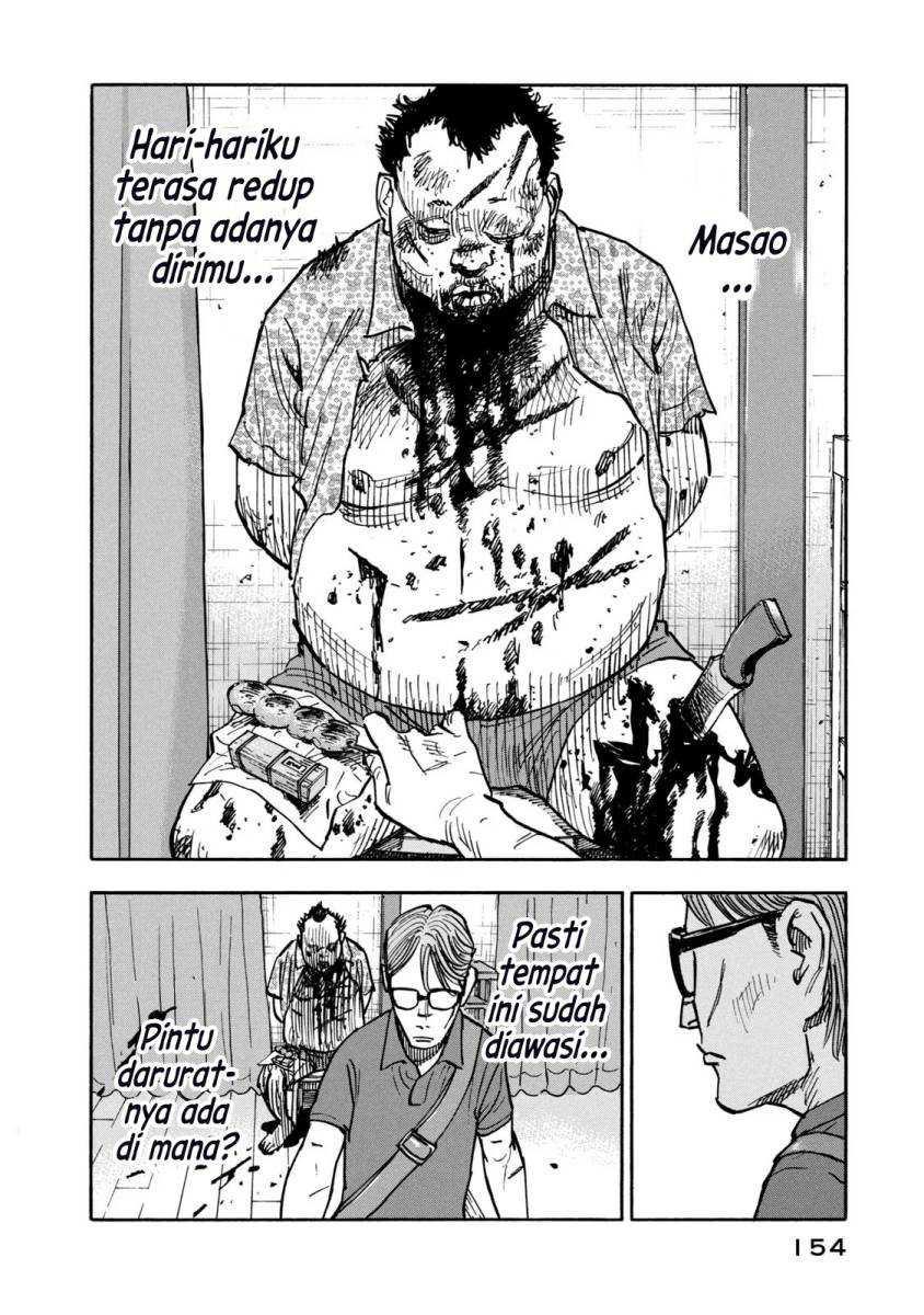 Dear Shimazaki in the Peaceful Land Chapter 6 Gambar 13