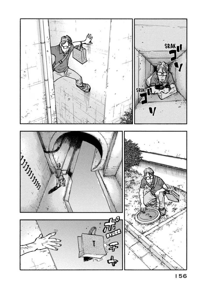 Dear Shimazaki in the Peaceful Land Chapter 6 Gambar 15