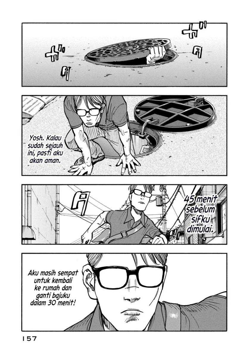 Dear Shimazaki in the Peaceful Land Chapter 6 Gambar 16