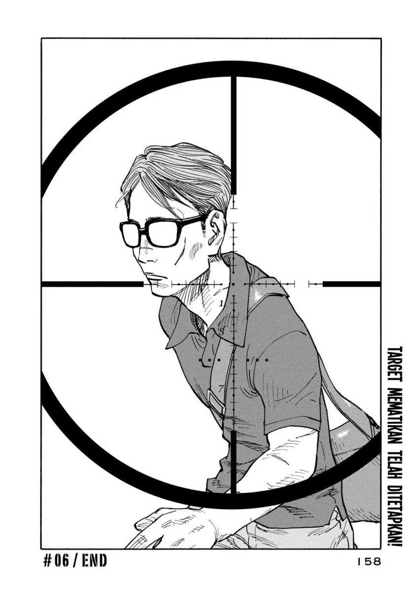Dear Shimazaki in the Peaceful Land Chapter 6 Gambar 17