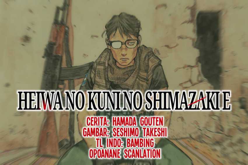 Dear Shimazaki in the Peaceful Land Chapter 6 Gambar 18