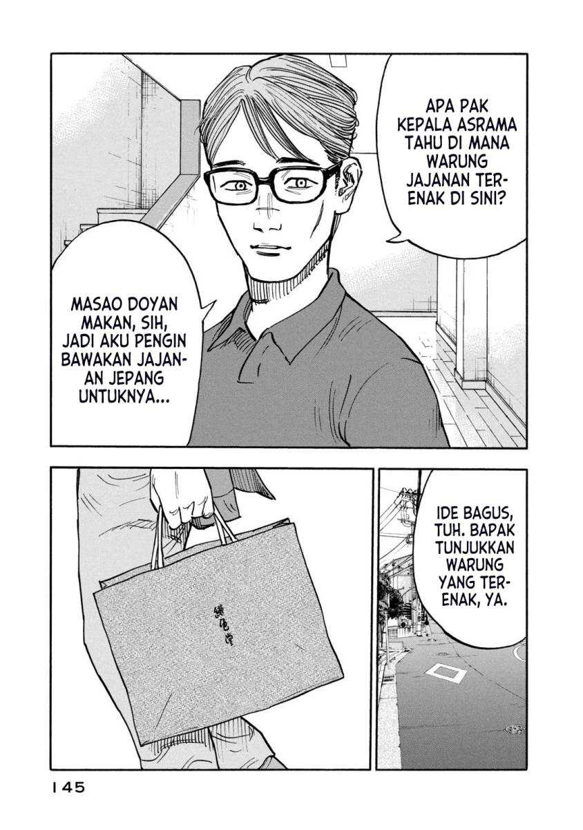 Dear Shimazaki in the Peaceful Land Chapter 6 Gambar 5