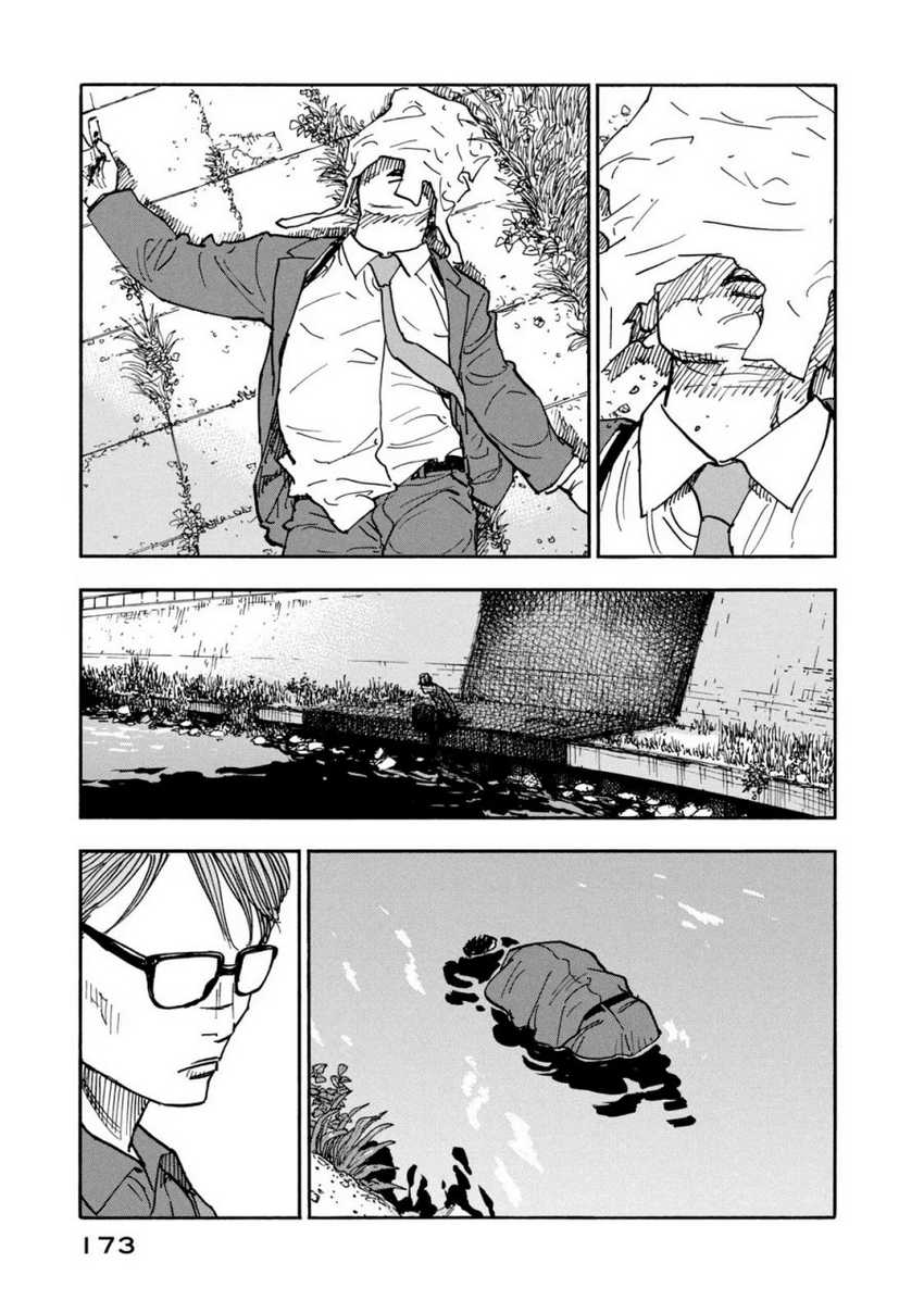 Dear Shimazaki in the Peaceful Land Chapter 7 Gambar 15