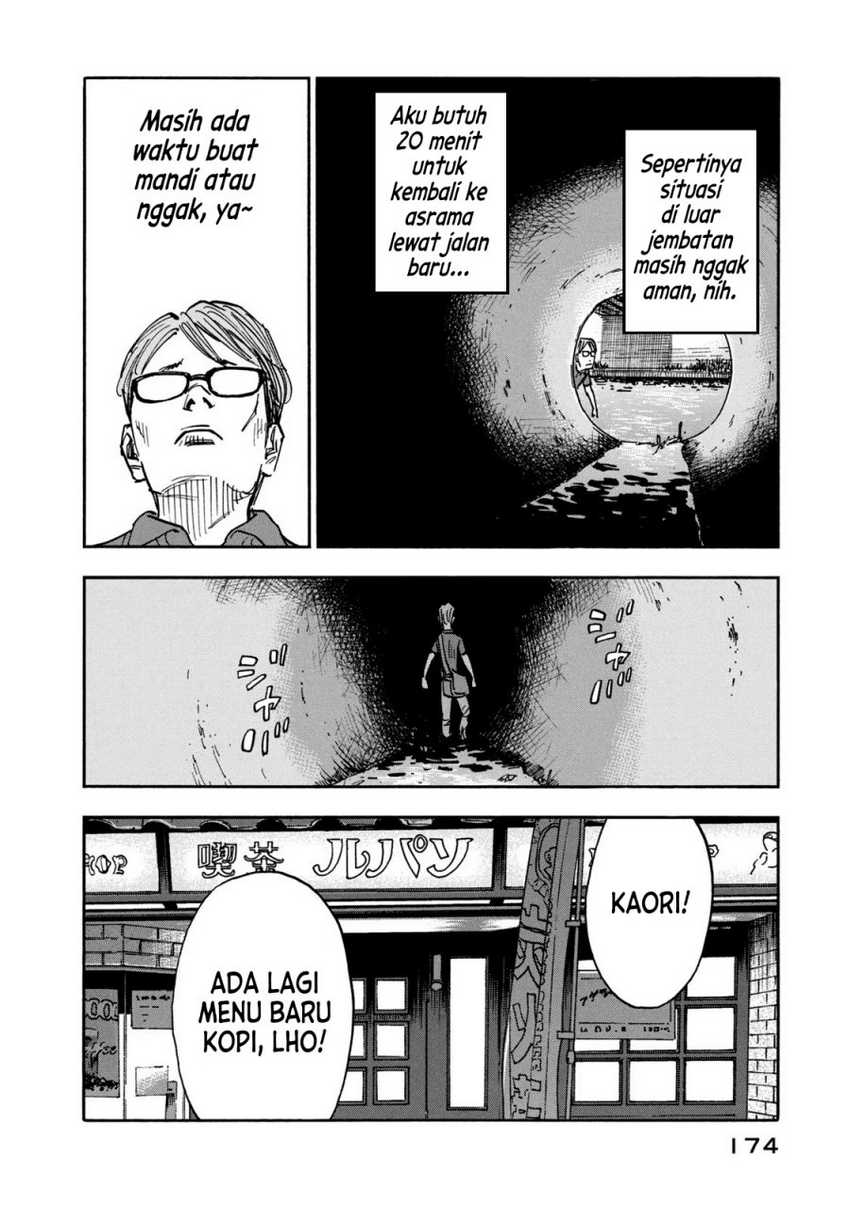 Dear Shimazaki in the Peaceful Land Chapter 7 Gambar 16