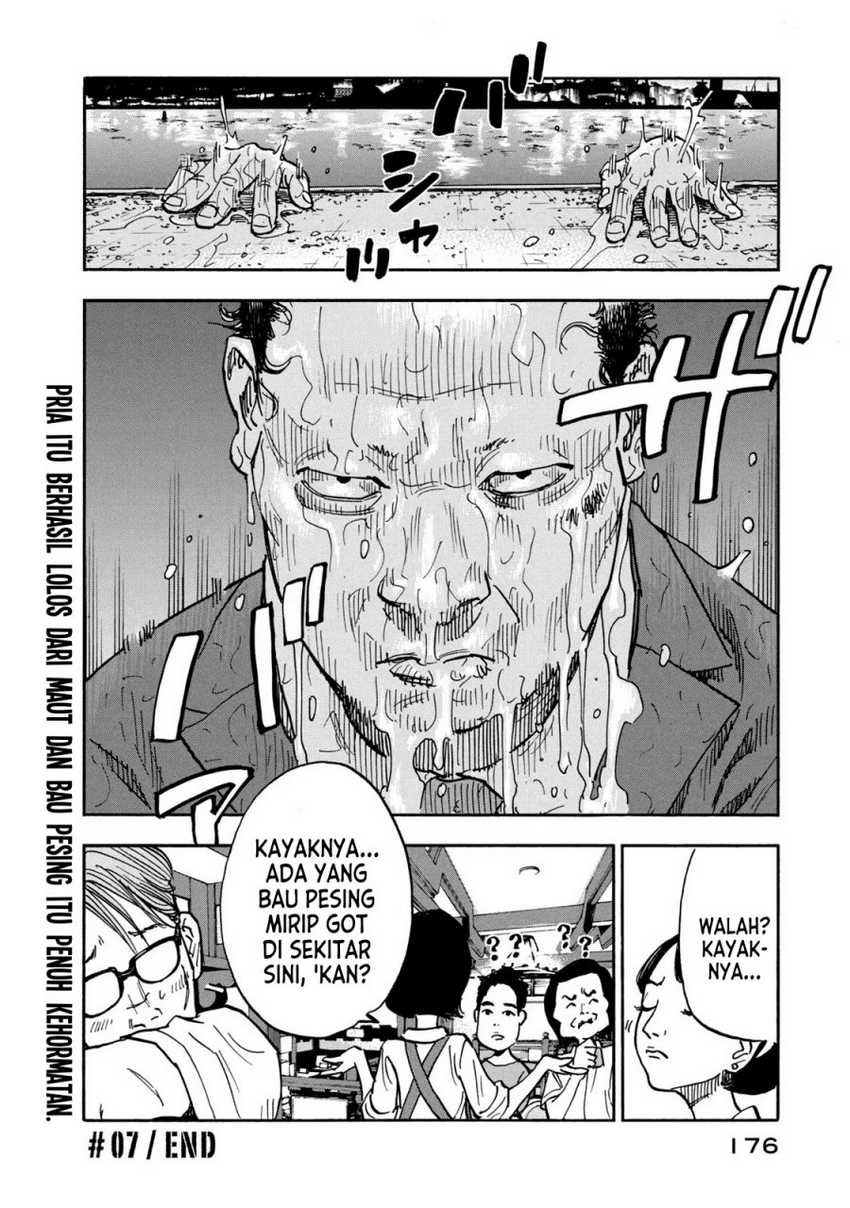 Dear Shimazaki in the Peaceful Land Chapter 7 Gambar 18