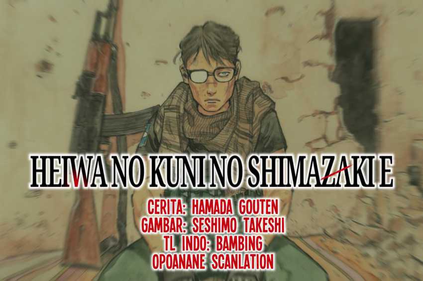 Dear Shimazaki in the Peaceful Land Chapter 7 Gambar 19