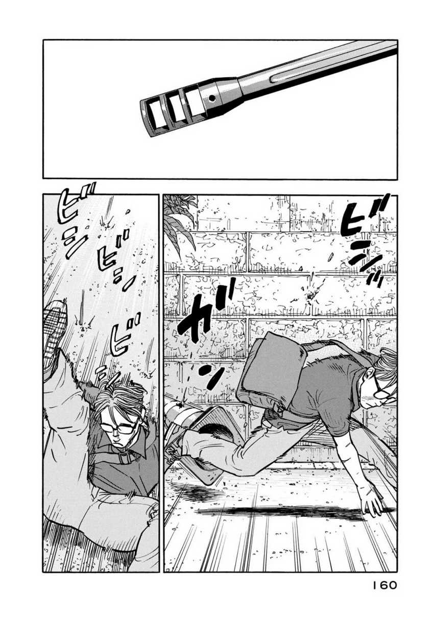 Baca  Dear Shimazaki in the Peaceful Land Chapter 7 Gambar 2