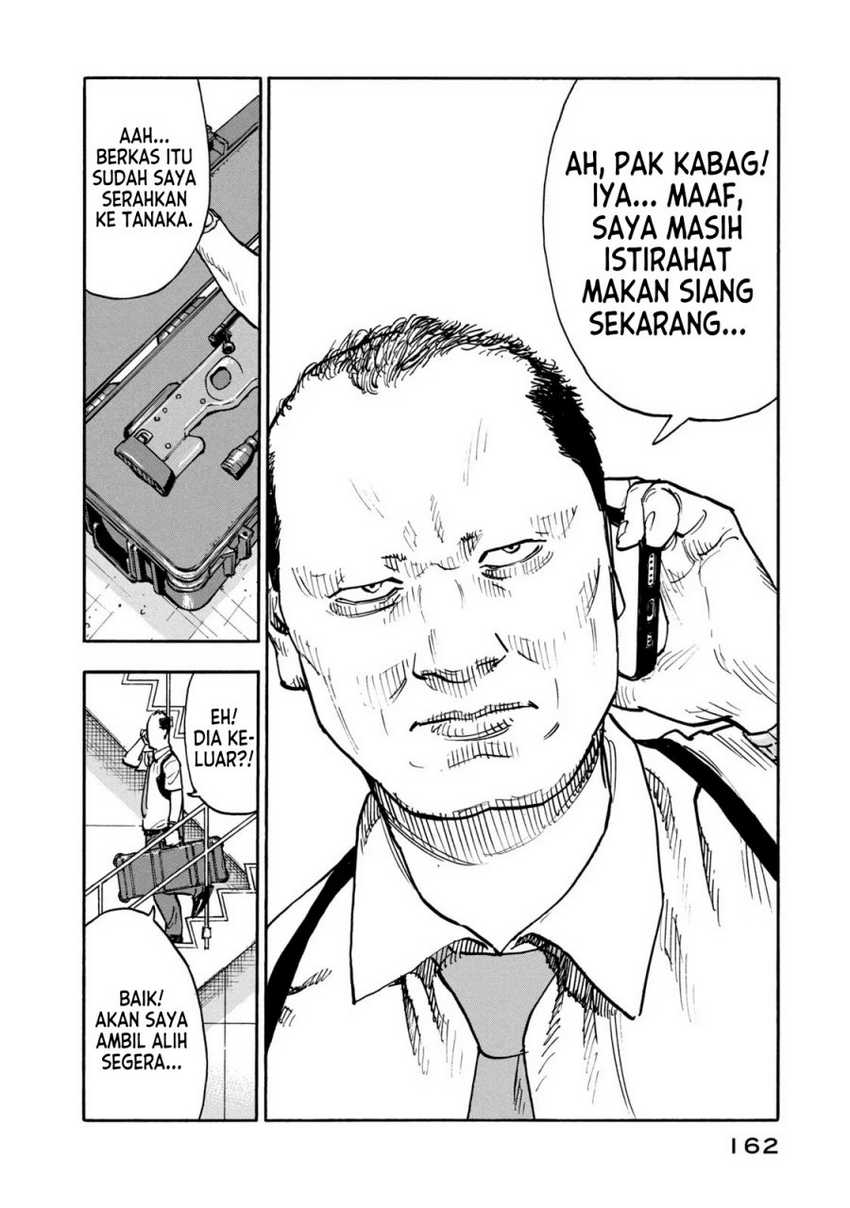 Dear Shimazaki in the Peaceful Land Chapter 7 Gambar 4