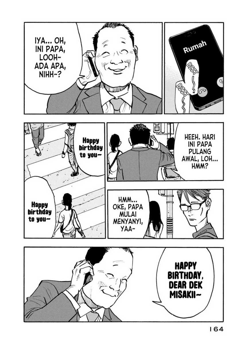 Dear Shimazaki in the Peaceful Land Chapter 7 Gambar 6