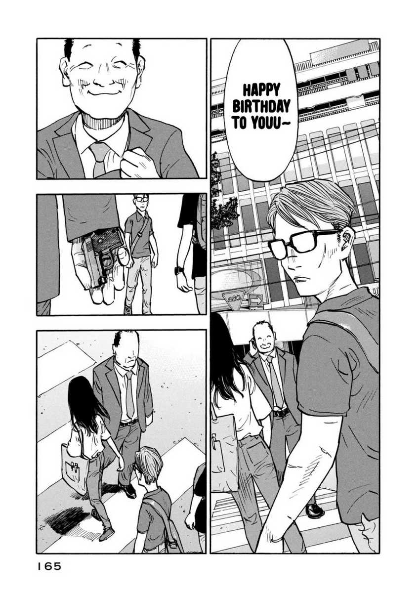 Dear Shimazaki in the Peaceful Land Chapter 7 Gambar 7