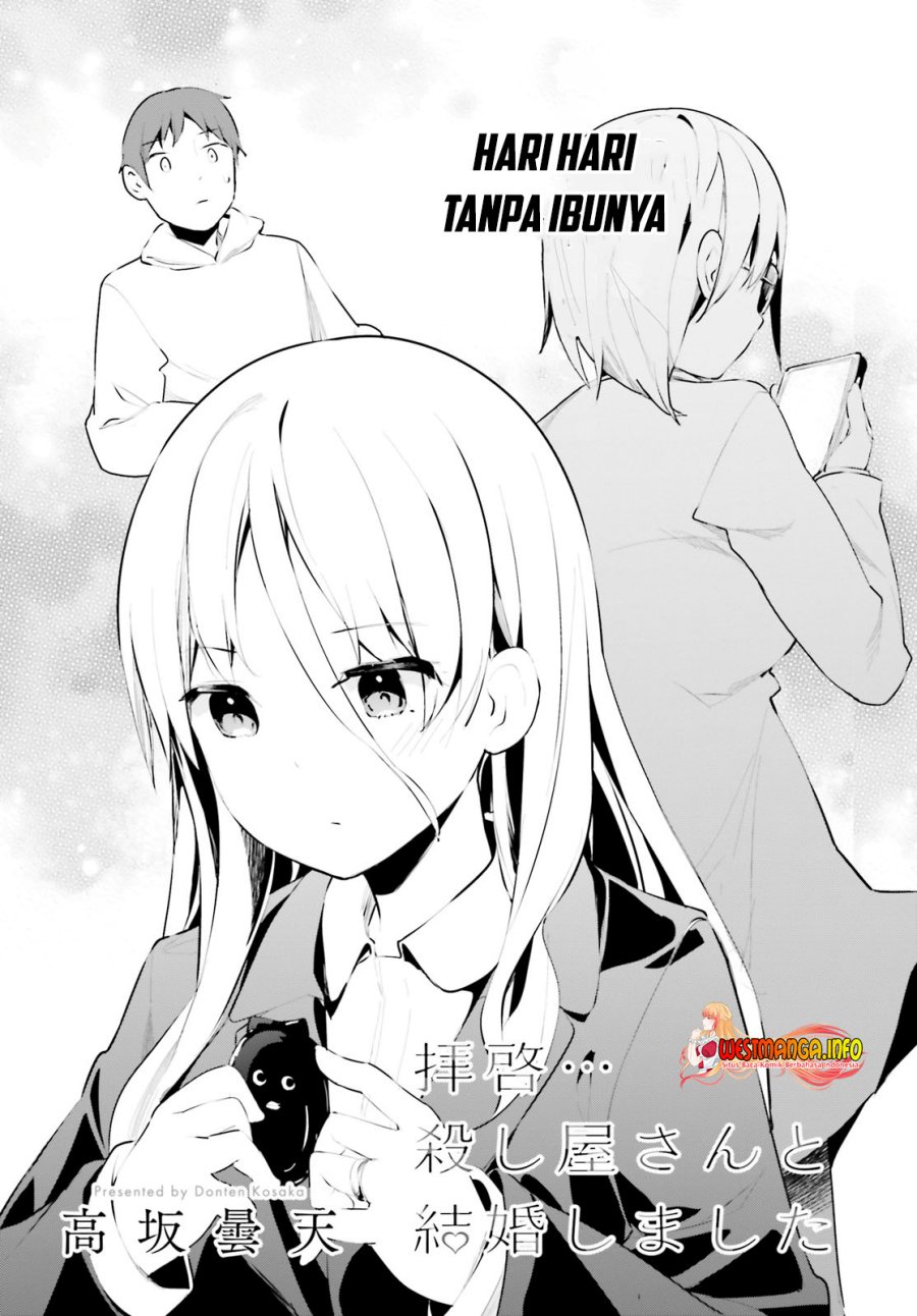 Dear Sir… Married to a Killer Chapter 29 Gambar 4