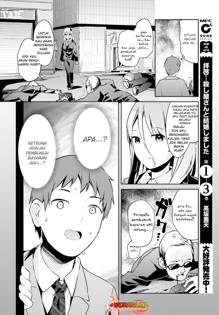 Dear Sir… Married to a Killer Chapter 31 Gambar 12