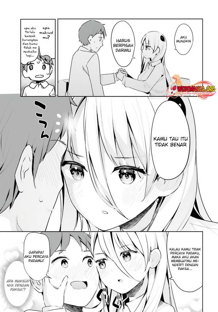 Dear Sir… Married to a Killer Chapter 33 Gambar 4