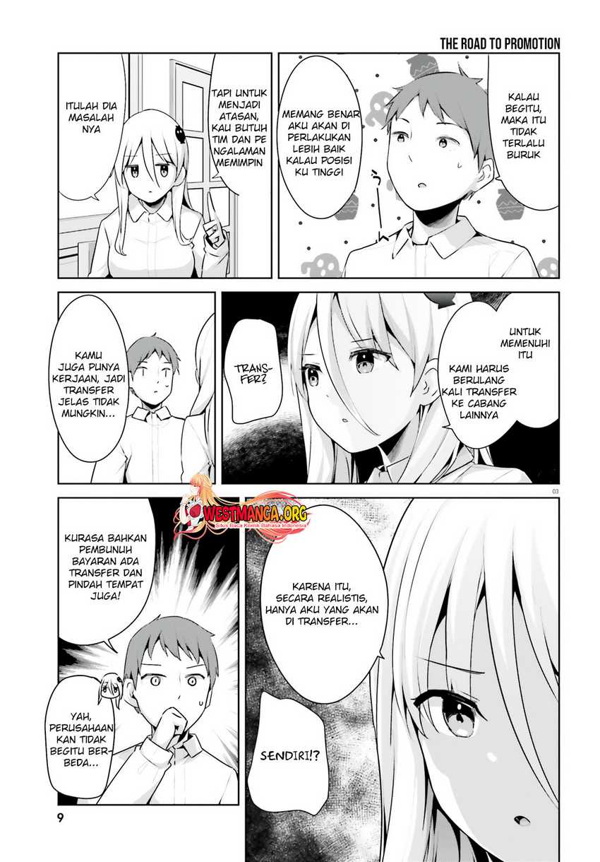 Dear Sir… Married to a Killer Chapter 33 Gambar 6