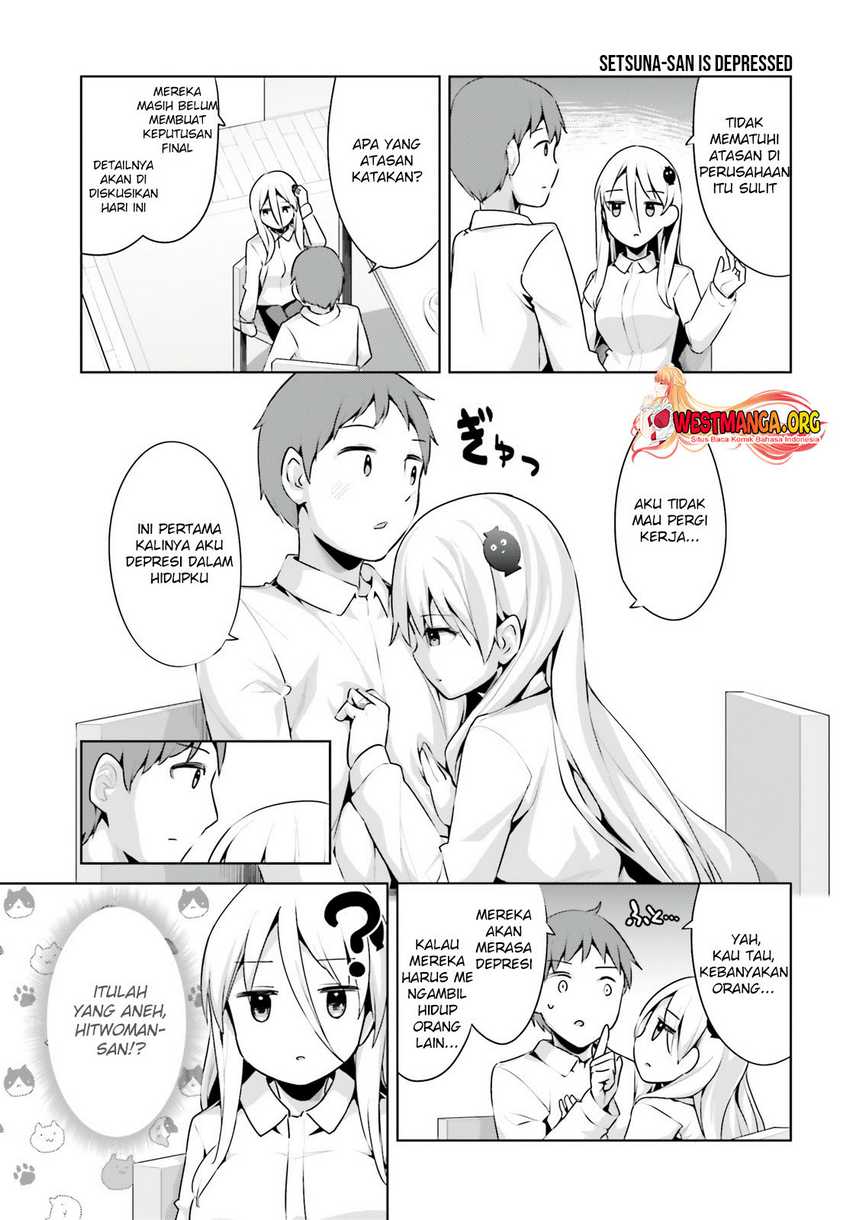 Dear Sir… Married to a Killer Chapter 33 Gambar 8