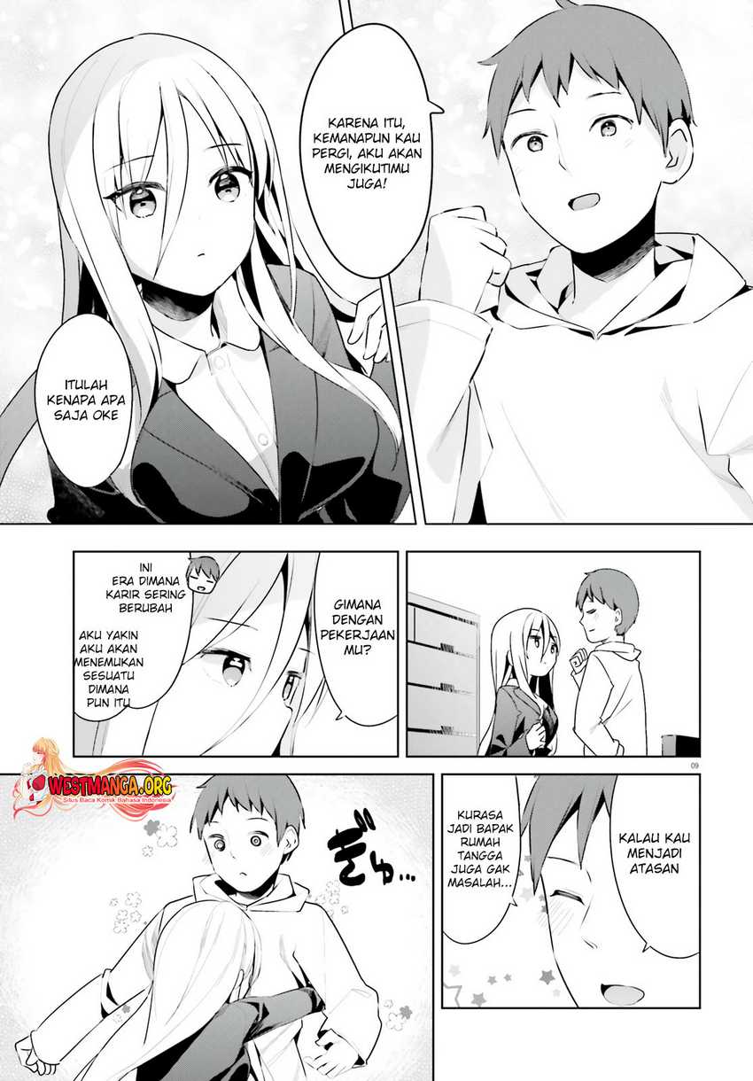 Dear Sir… Married to a Killer Chapter 34 Gambar 11