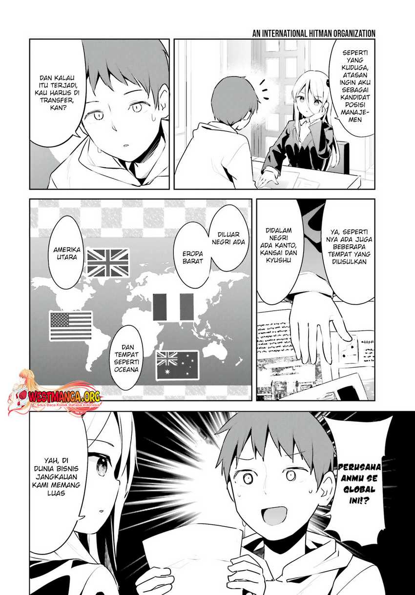 Dear Sir… Married to a Killer Chapter 34 Gambar 4