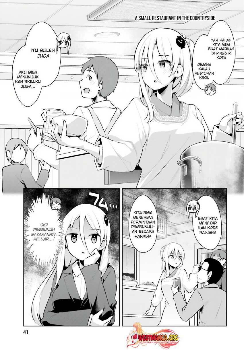 Dear Sir… Married to a Killer Chapter 34 Gambar 9