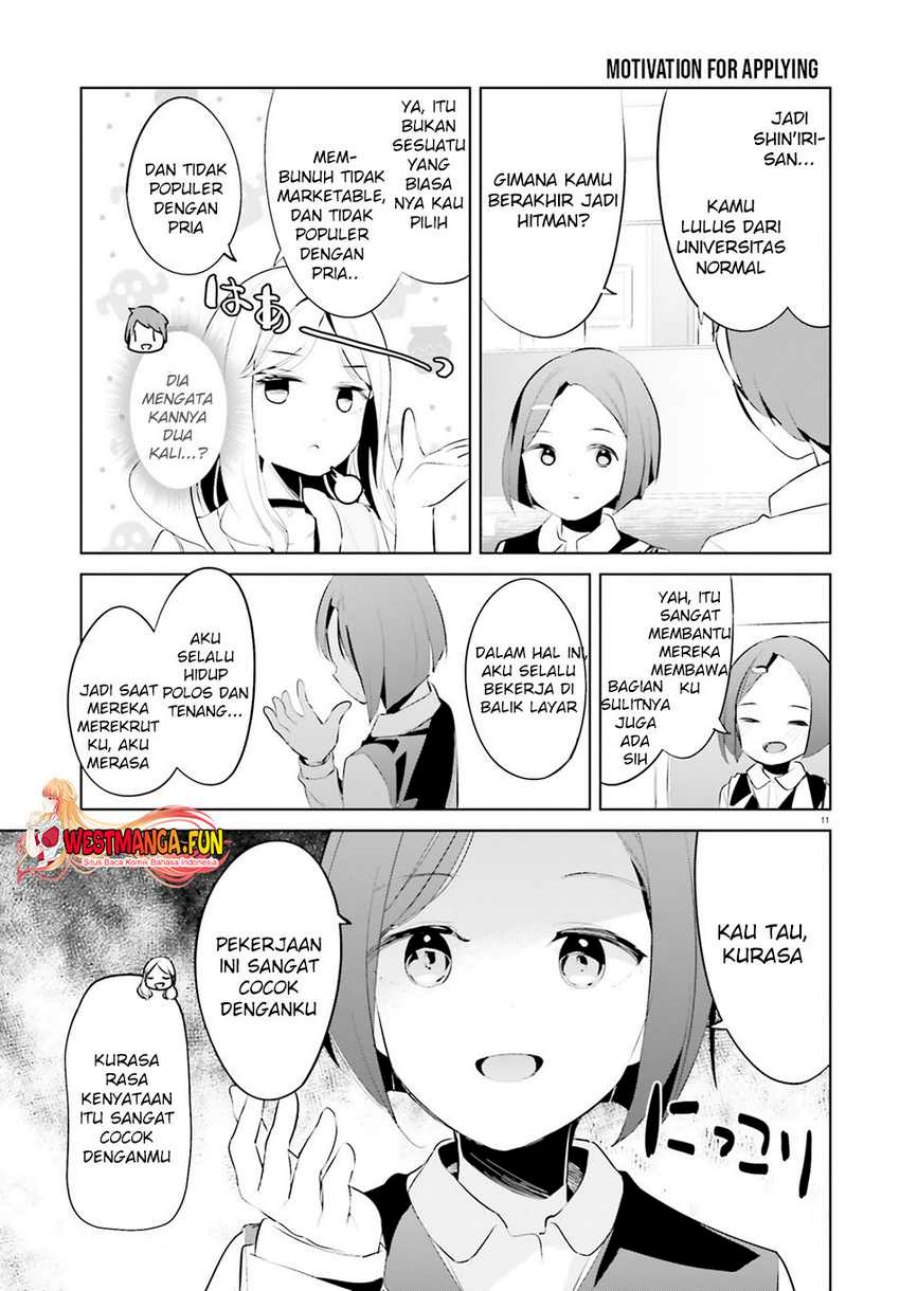 Dear Sir… Married to a Killer Chapter 36 Gambar 13