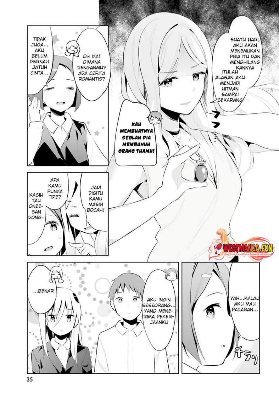 Dear Sir… Married to a Killer Chapter 36 Gambar 15