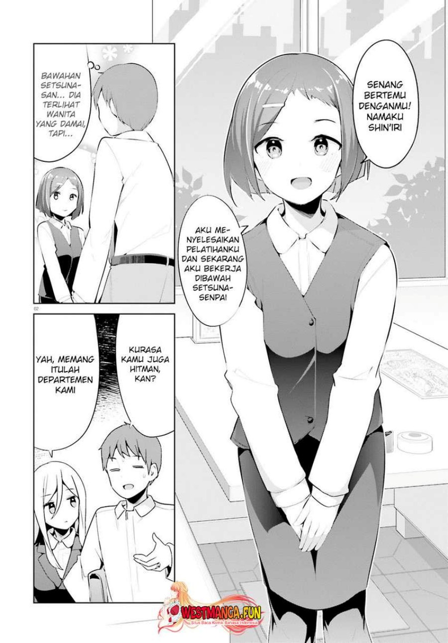 Dear Sir… Married to a Killer Chapter 36 Gambar 4