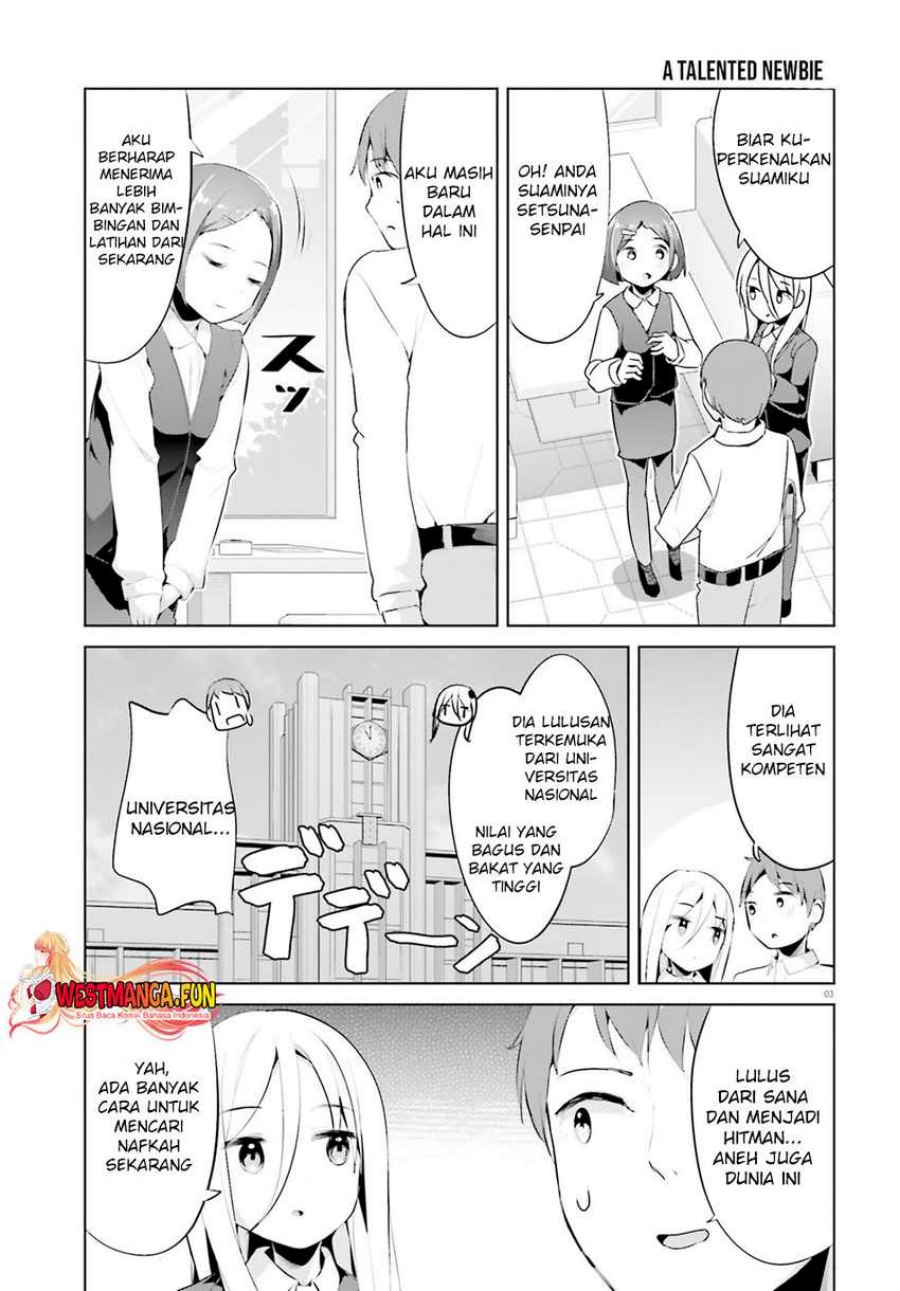 Dear Sir… Married to a Killer Chapter 36 Gambar 5