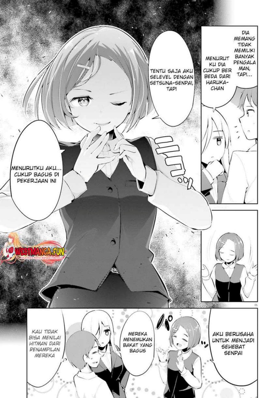 Dear Sir… Married to a Killer Chapter 36 Gambar 7