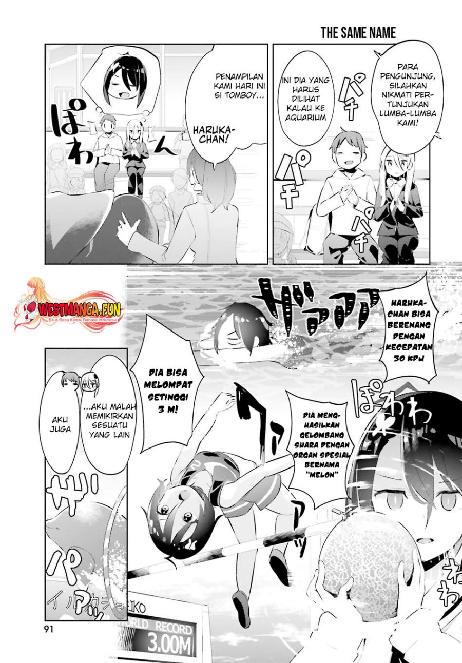 Dear Sir… Married to a Killer Chapter 37 Gambar 10