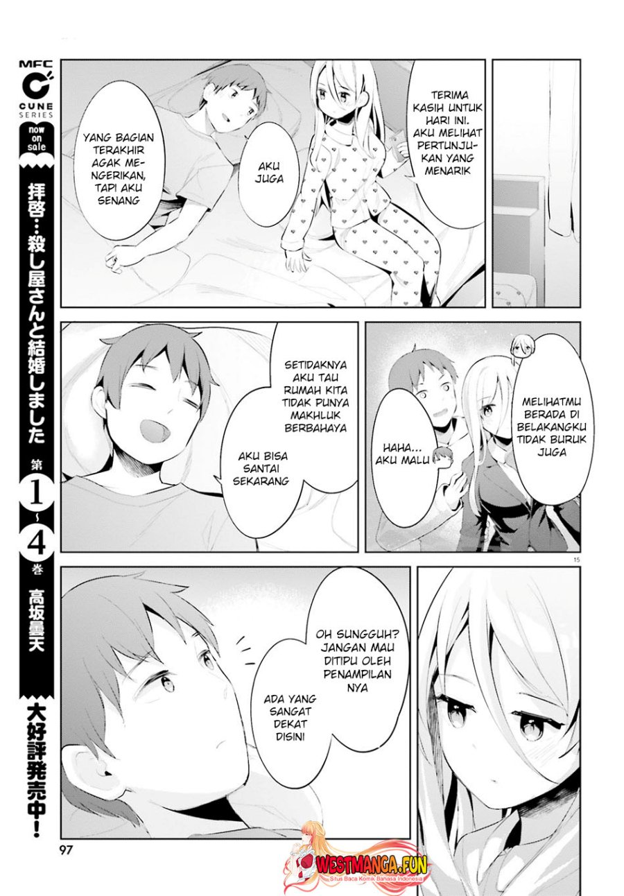 Dear Sir… Married to a Killer Chapter 37 Gambar 16