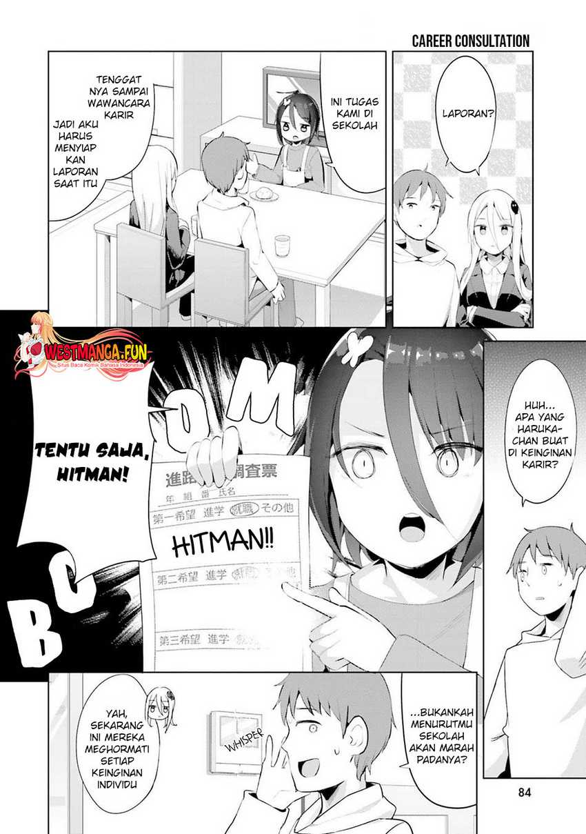 Dear Sir… Married to a Killer Chapter 38 Gambar 4