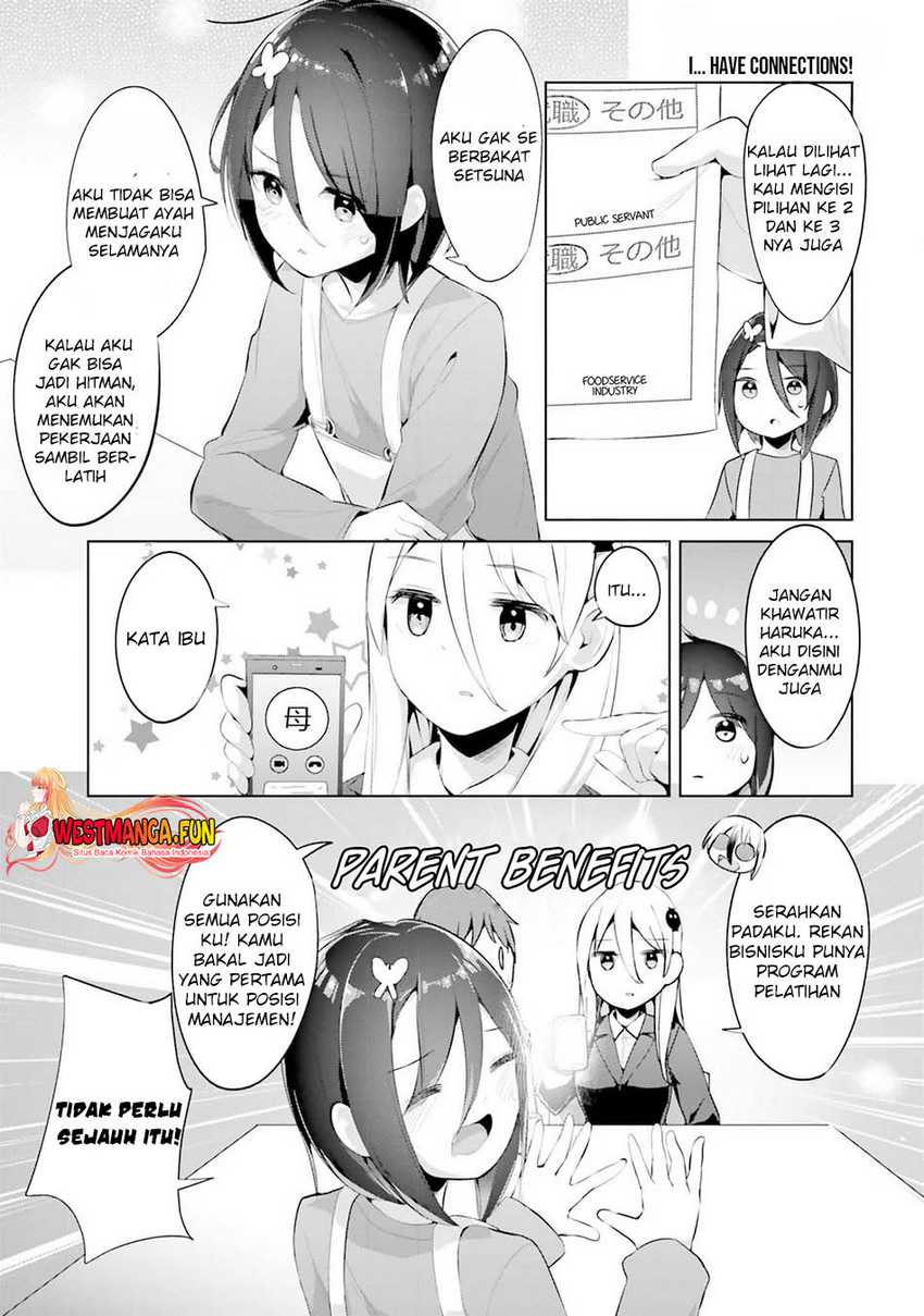 Dear Sir… Married to a Killer Chapter 38 Gambar 5