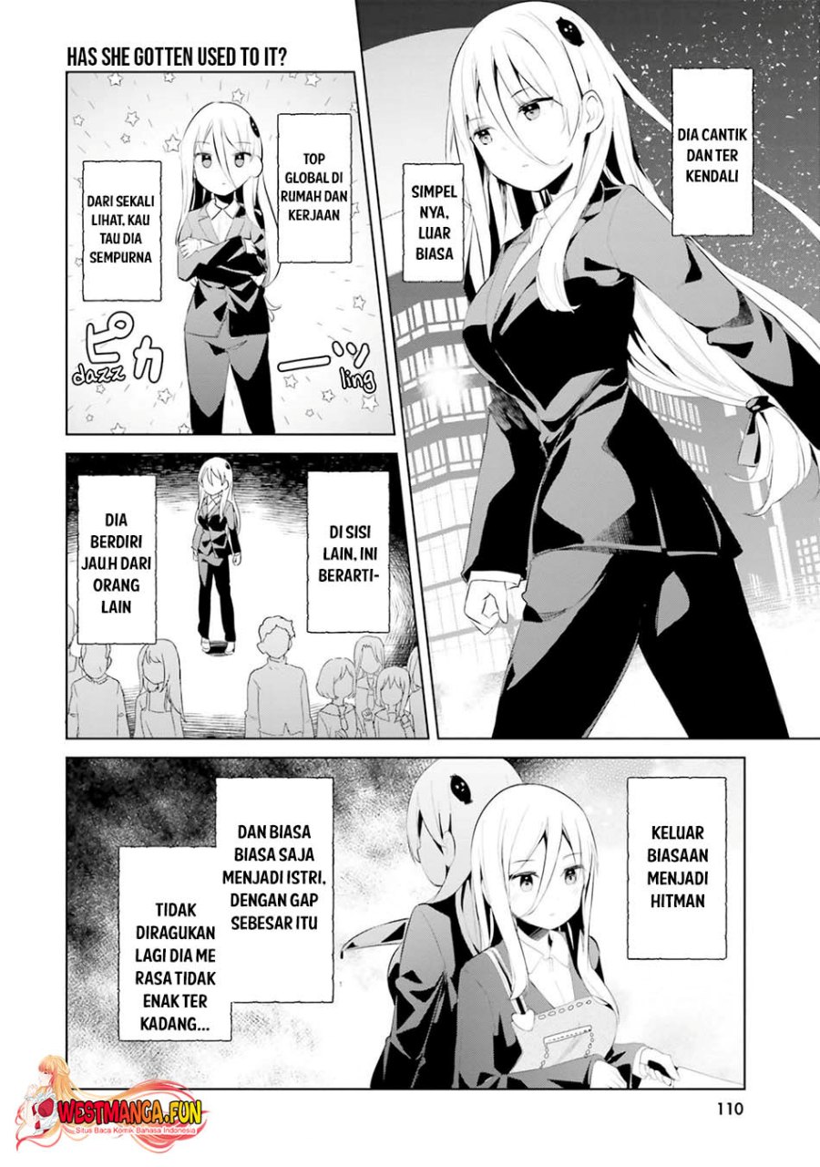 Dear Sir… Married to a Killer Chapter 39 Gambar 11