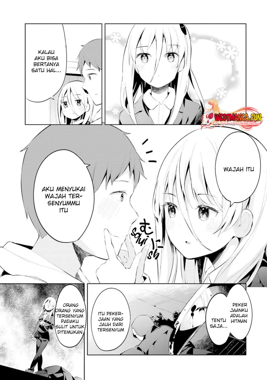 Dear Sir… Married to a Killer Chapter 39 Gambar 16