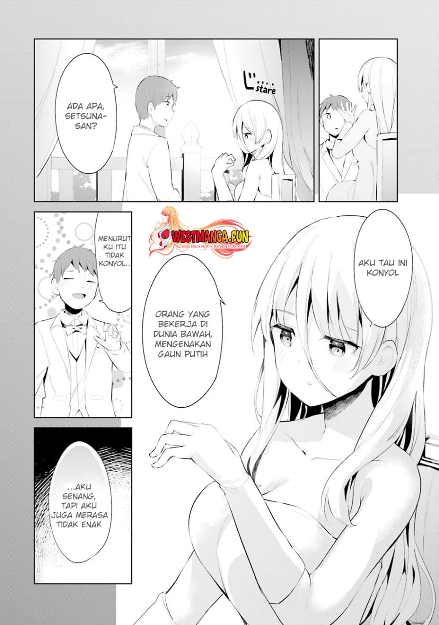 Dear Sir… Married to a Killer Chapter 39 Gambar 3