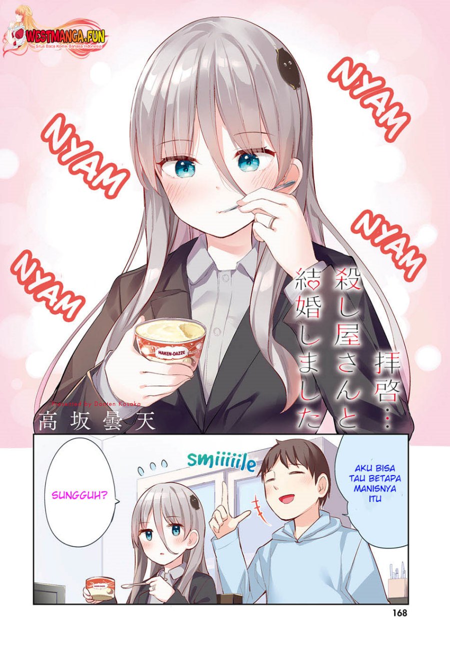 Dear Sir… Married to a Killer Chapter 40 Gambar 4