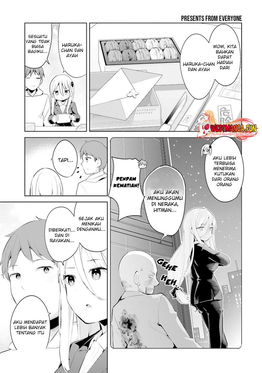 Dear Sir… Married to a Killer Chapter 40 Gambar 9