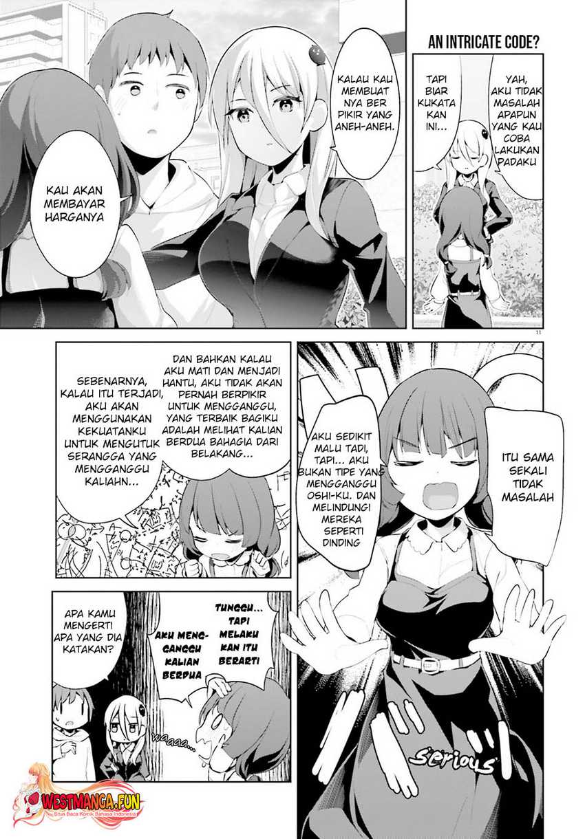 Dear Sir… Married to a Killer Chapter 42 Gambar 13