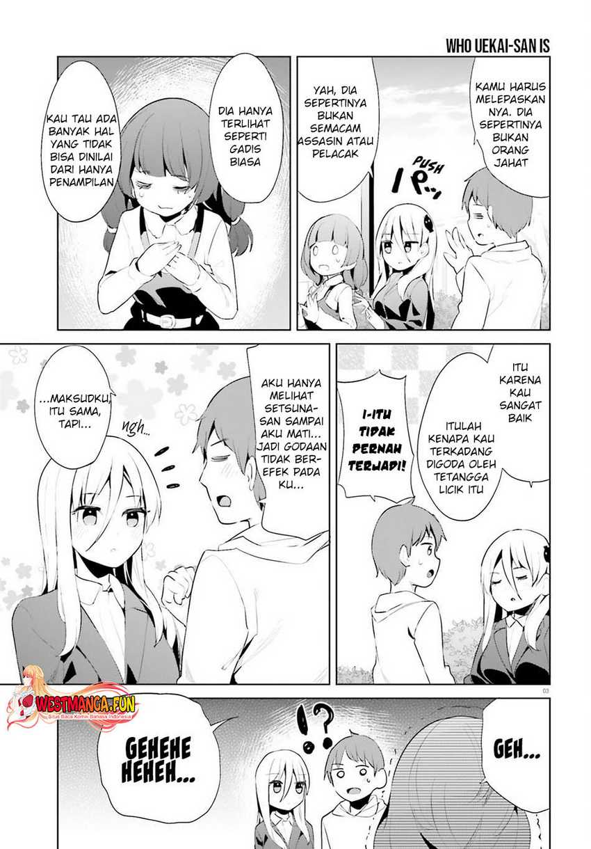 Dear Sir… Married to a Killer Chapter 42 Gambar 5