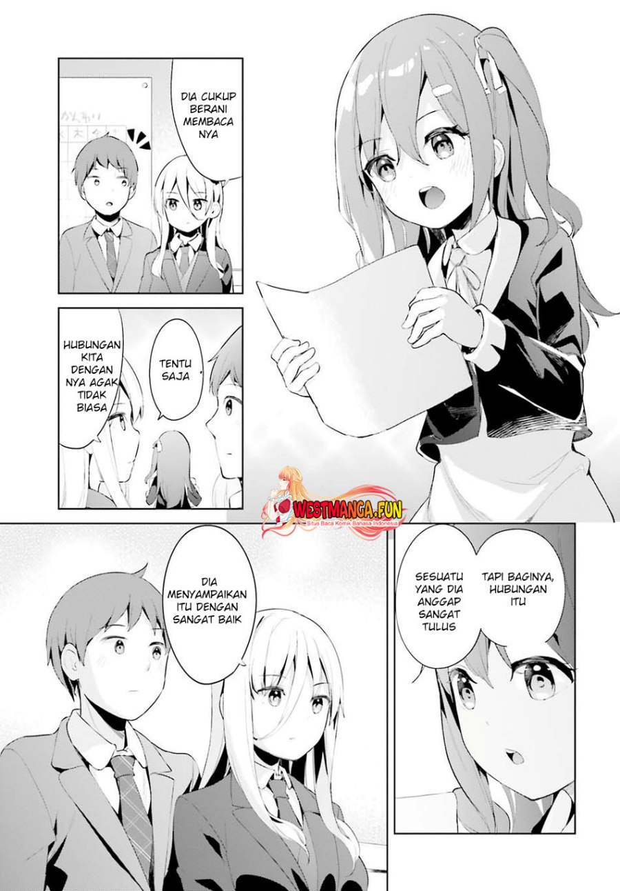 Dear Sir… Married to a Killer Chapter 43 Gambar 15